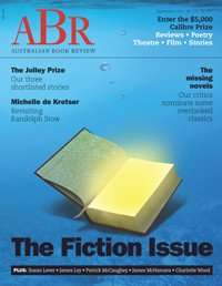 ABR September Fiction Issue