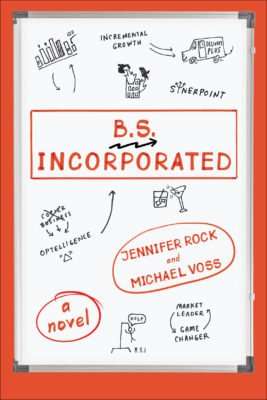 Multi Ebook Giveaway - BS Incorporated