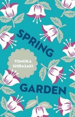 Spring Garden Tomoka Shibasaki 